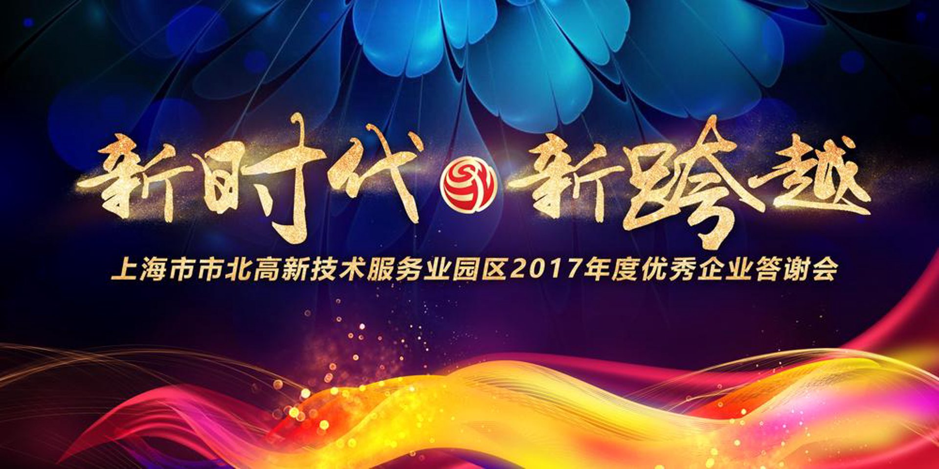 宝山招聘网